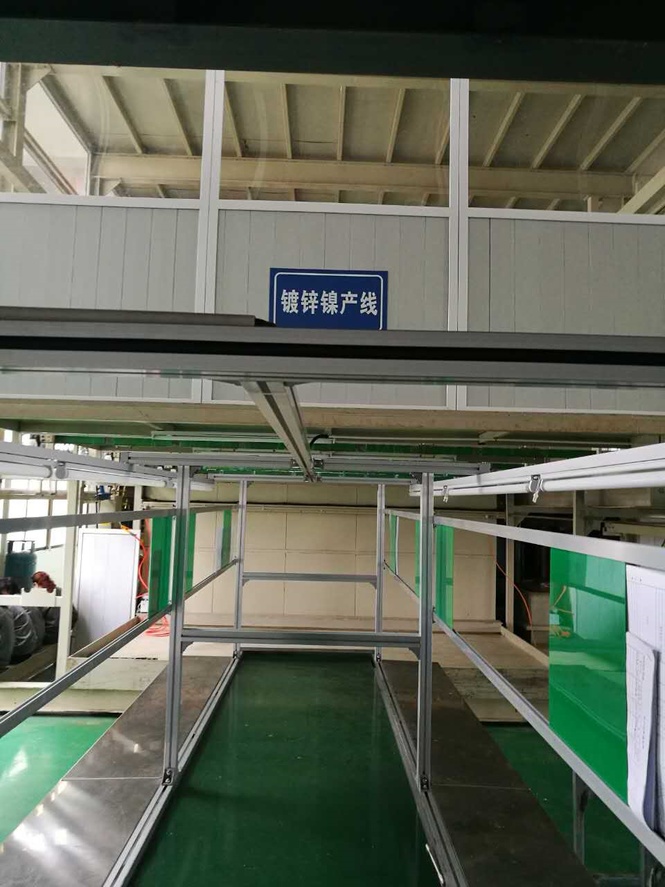鋅鎳自動生產線